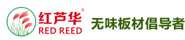 上海红芦家居建材有限公司